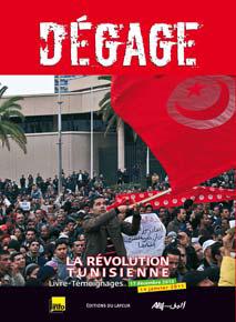 Dégage la révolution tunisienne