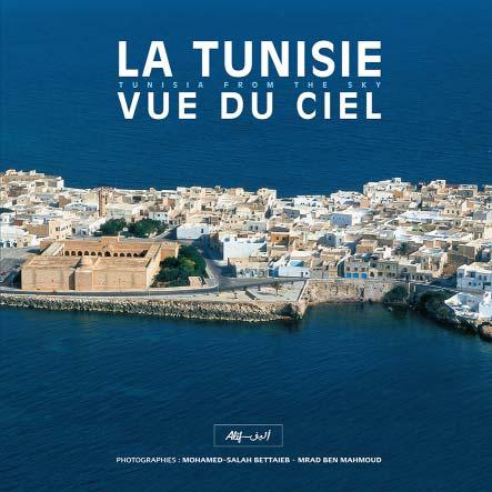 La Tunisie vue du ciel