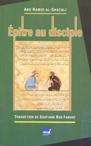 Epitre au disciple