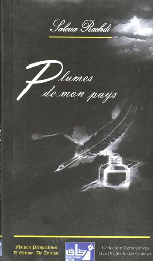 Plumes de mon pays