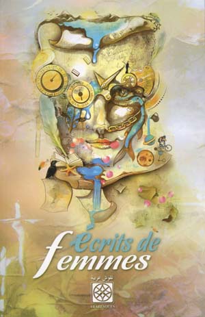 Ecrits De Femmes