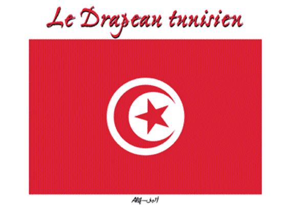 Le drapeau tunisien