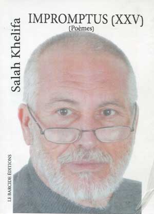 Impromptus(XXV)