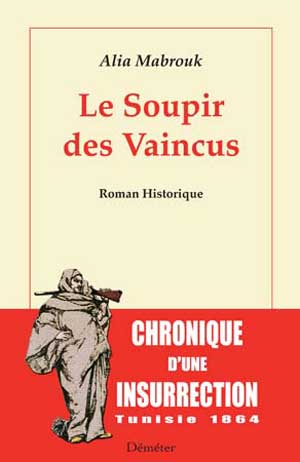 Le  Soupire Des Vaincus