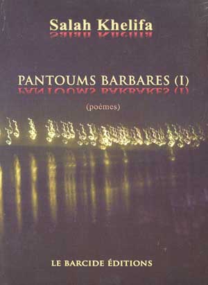 Pantoums Barbes( I )