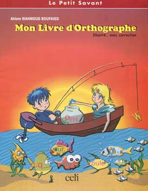 Mon livre d'orthographe