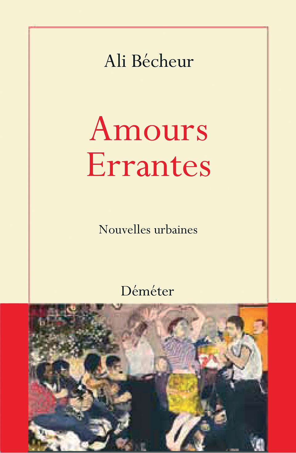 Amours Errantes