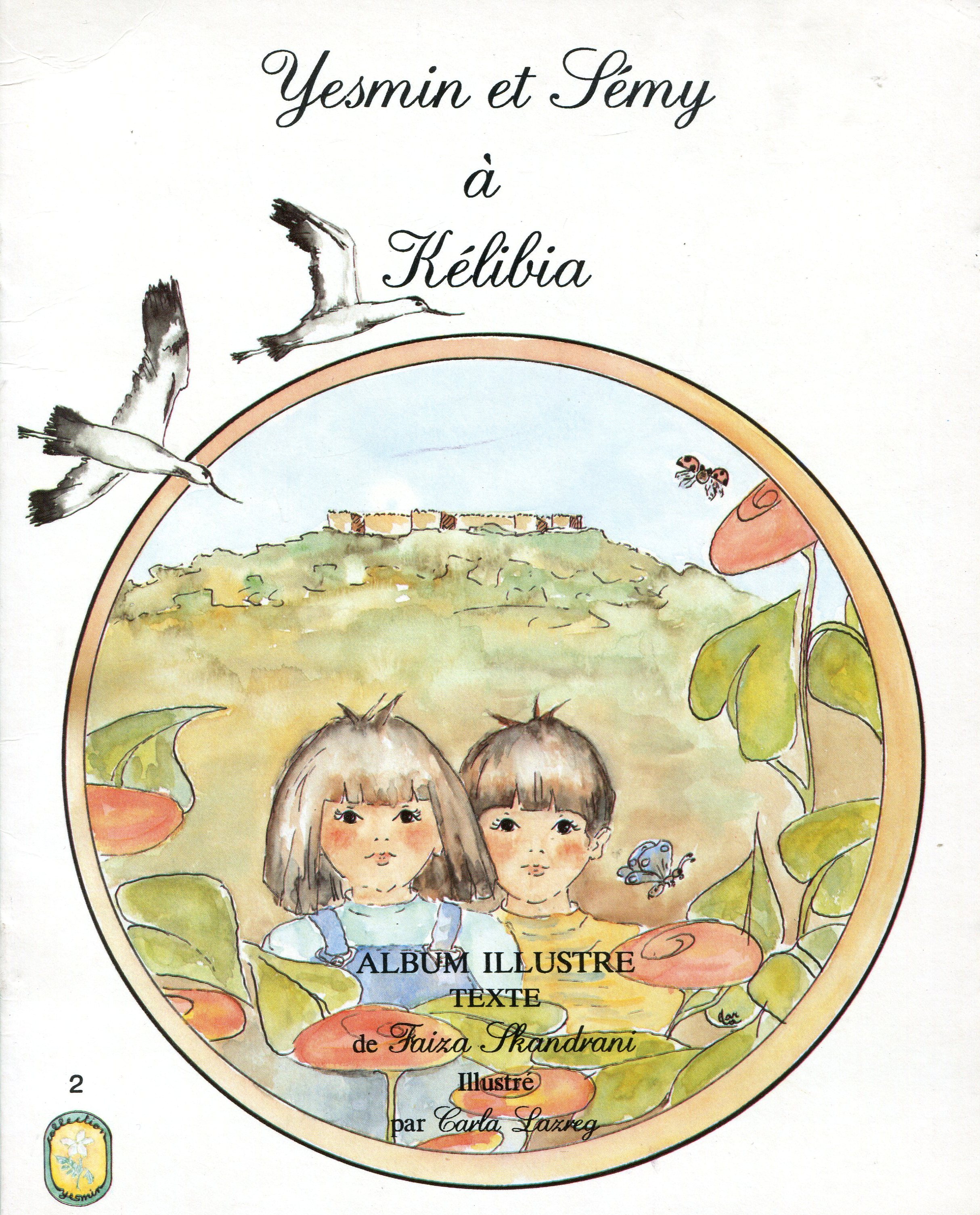 Yasmin  et Sémi à Kélibia