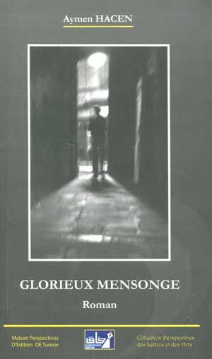 Glorieux Mensonge