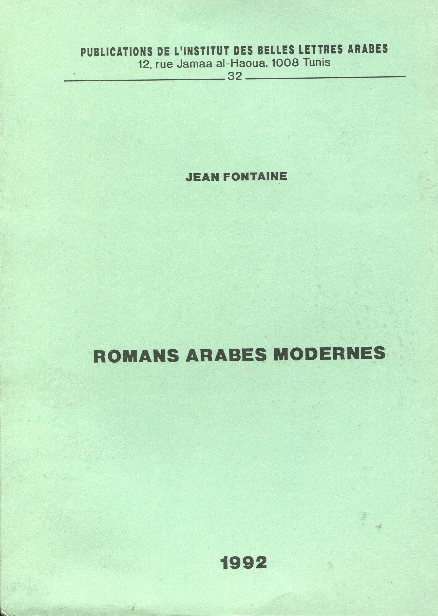 Romans arabes modernes