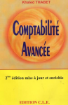 Comptabilités Avancée