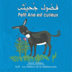 Petit Ane est curieux