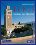 Tunis, Capitale des Hafsides